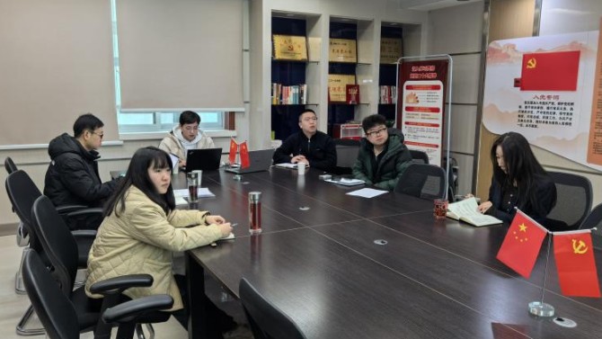 商服公司組織開(kāi)展明源租賃系統(tǒng)培訓(xùn)